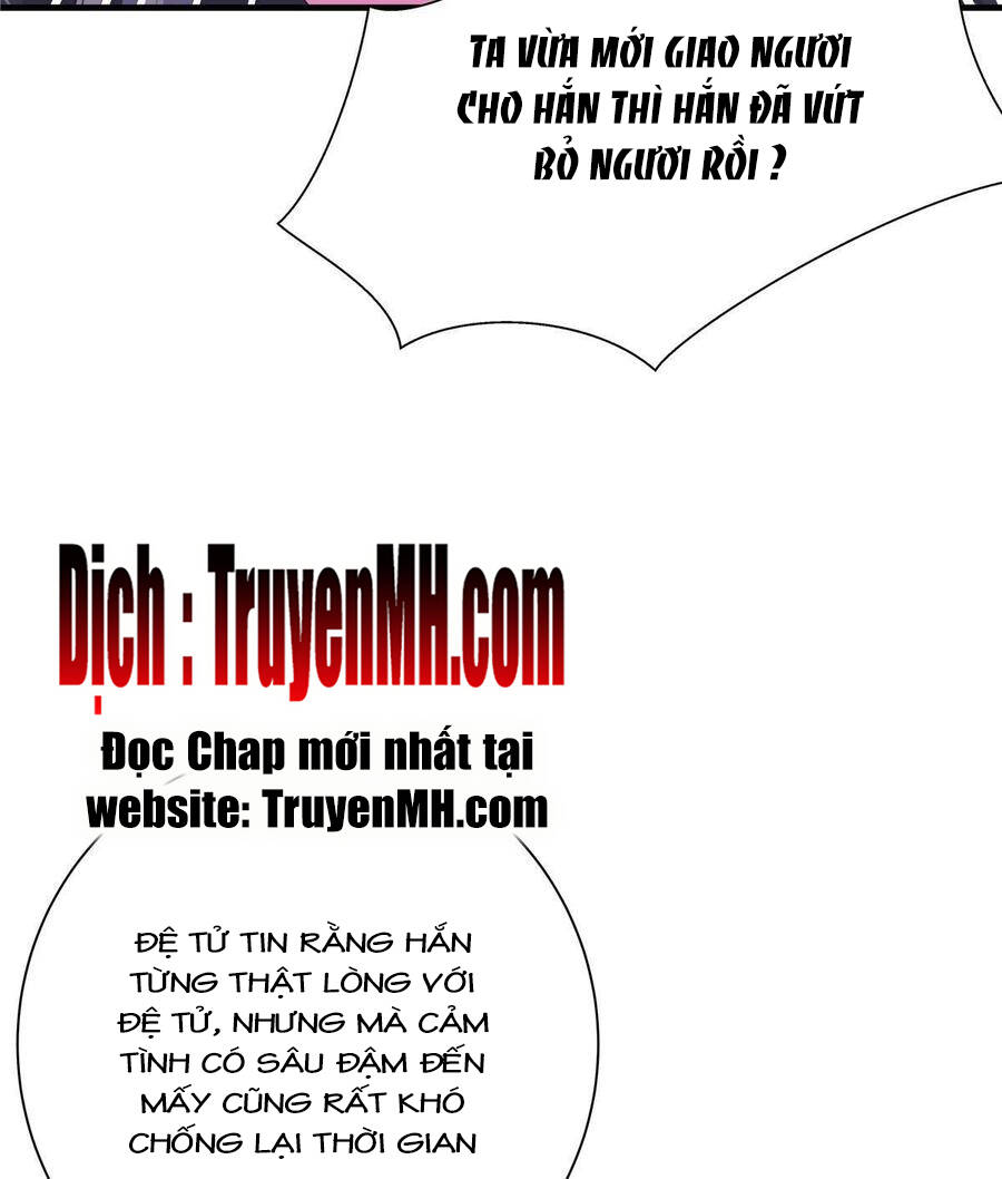 Đồ Đệ Nhà Ta Lại Quải Rồi - Chương 245