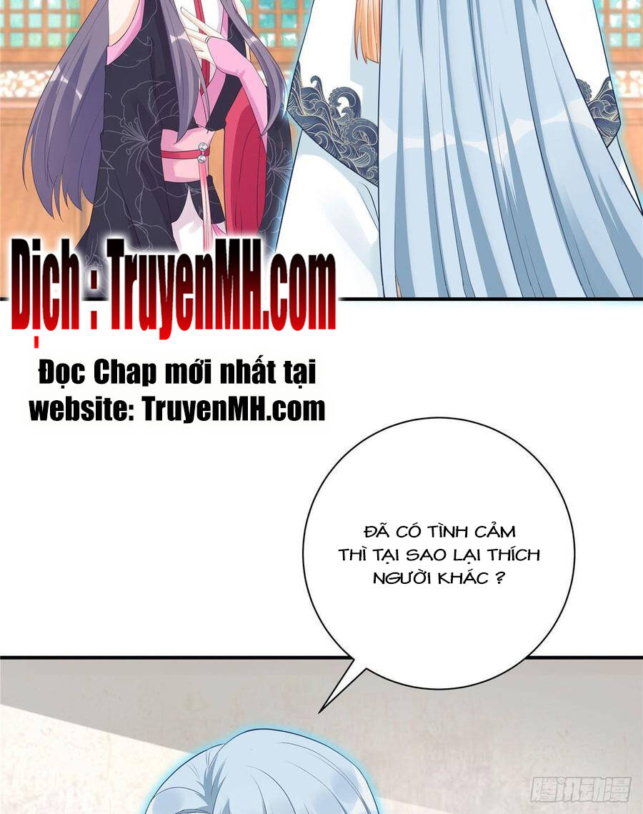 Đồ Đệ Nhà Ta Lại Quải Rồi - Chương 246
