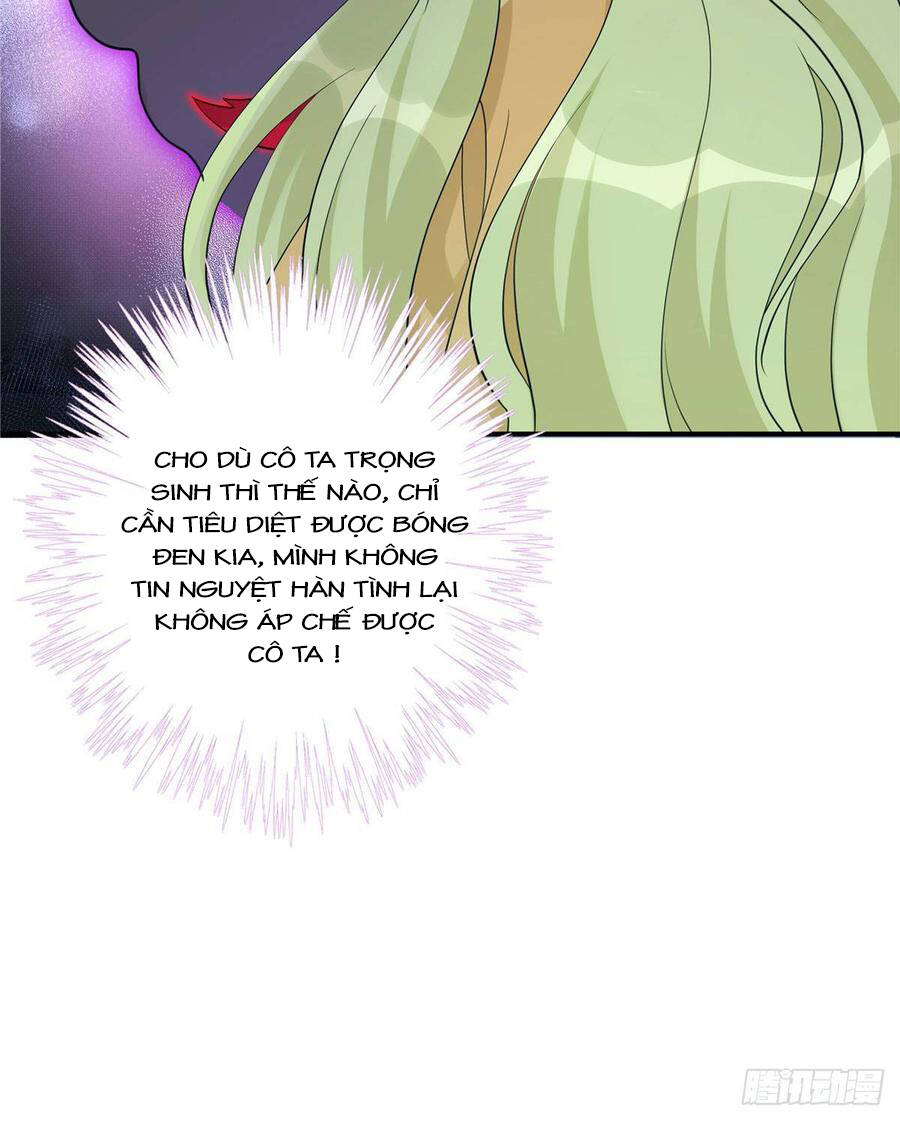 Đồ Đệ Nhà Ta Lại Quải Rồi - Chương 247