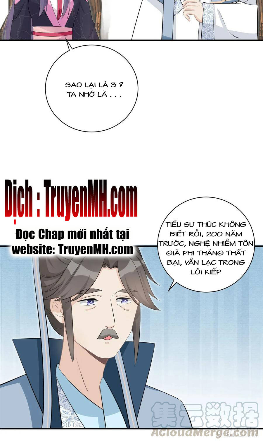 Đồ Đệ Nhà Ta Lại Quải Rồi - Chương 248