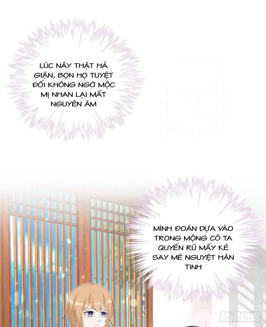 Đồ Đệ Nhà Ta Lại Quải Rồi - Chương 252