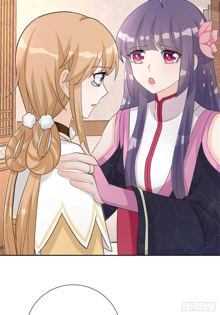 Đồ Đệ Nhà Ta Lại Quải Rồi - Chương 252