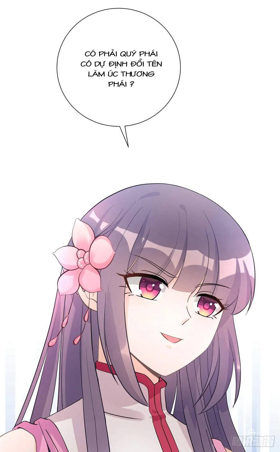 Đồ Đệ Nhà Ta Lại Quải Rồi - Chương 252