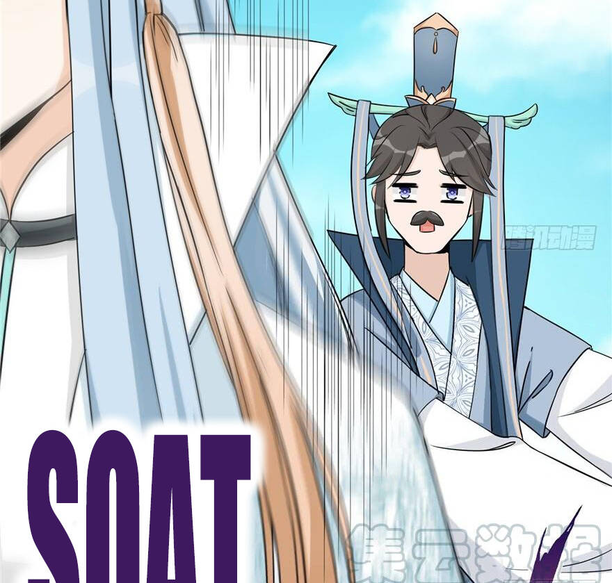 Đồ Đệ Nhà Ta Lại Quải Rồi - Chương 95