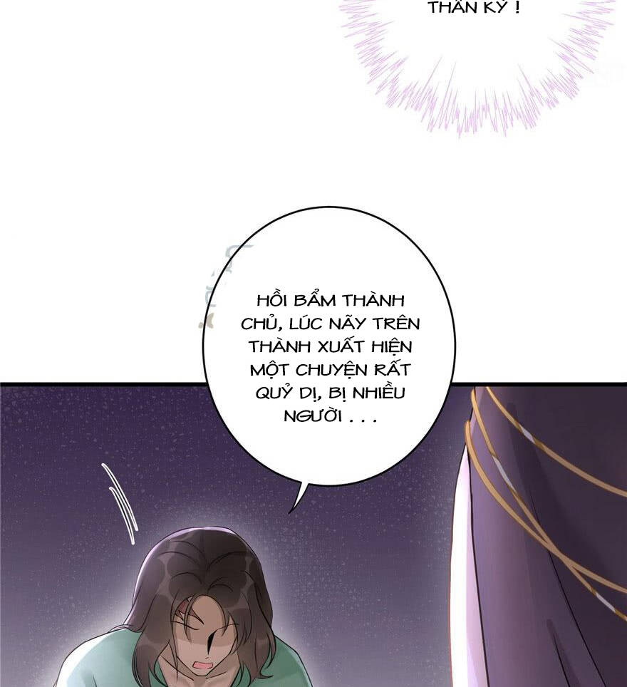 Đồ Đệ Nhà Ta Lại Quải Rồi - Chương 99