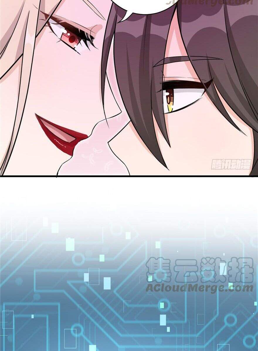 Đồ Đệ Nhà Ta Lại Quải Rồi - Chương 103