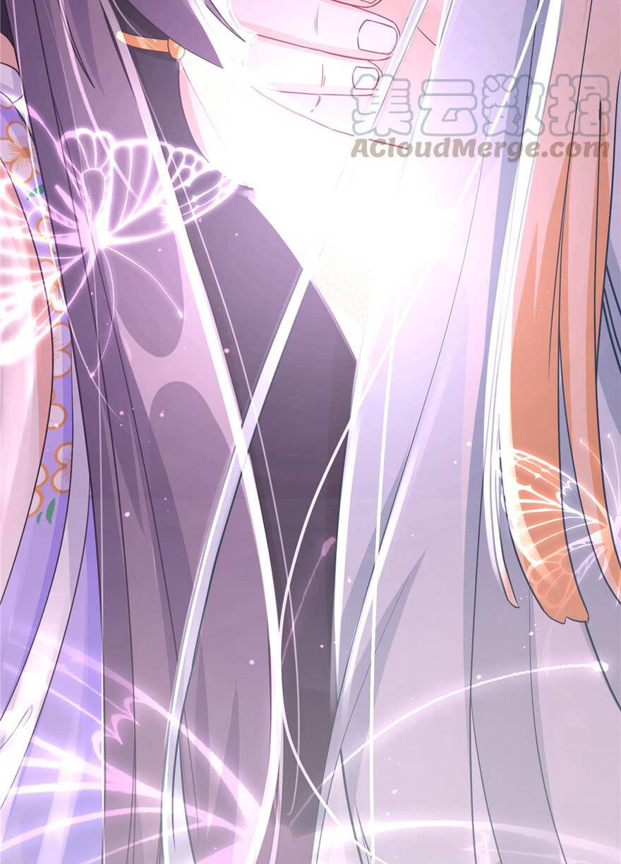 Đồ Đệ Nhà Ta Lại Quải Rồi - Chương 167