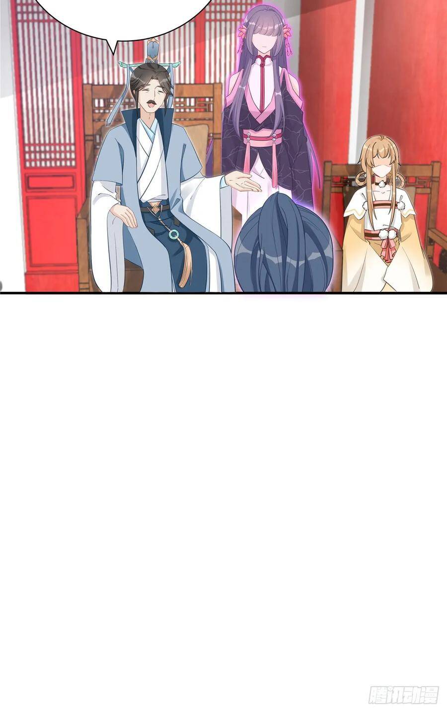 Đồ Đệ Nhà Ta Lại Quải Rồi - Chương 249