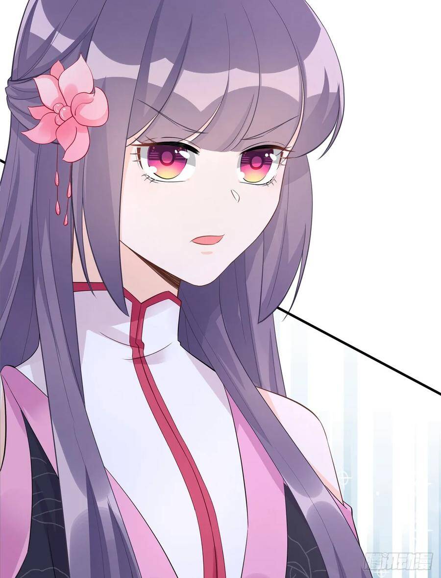 Đồ Đệ Nhà Ta Lại Quải Rồi - Chương 251