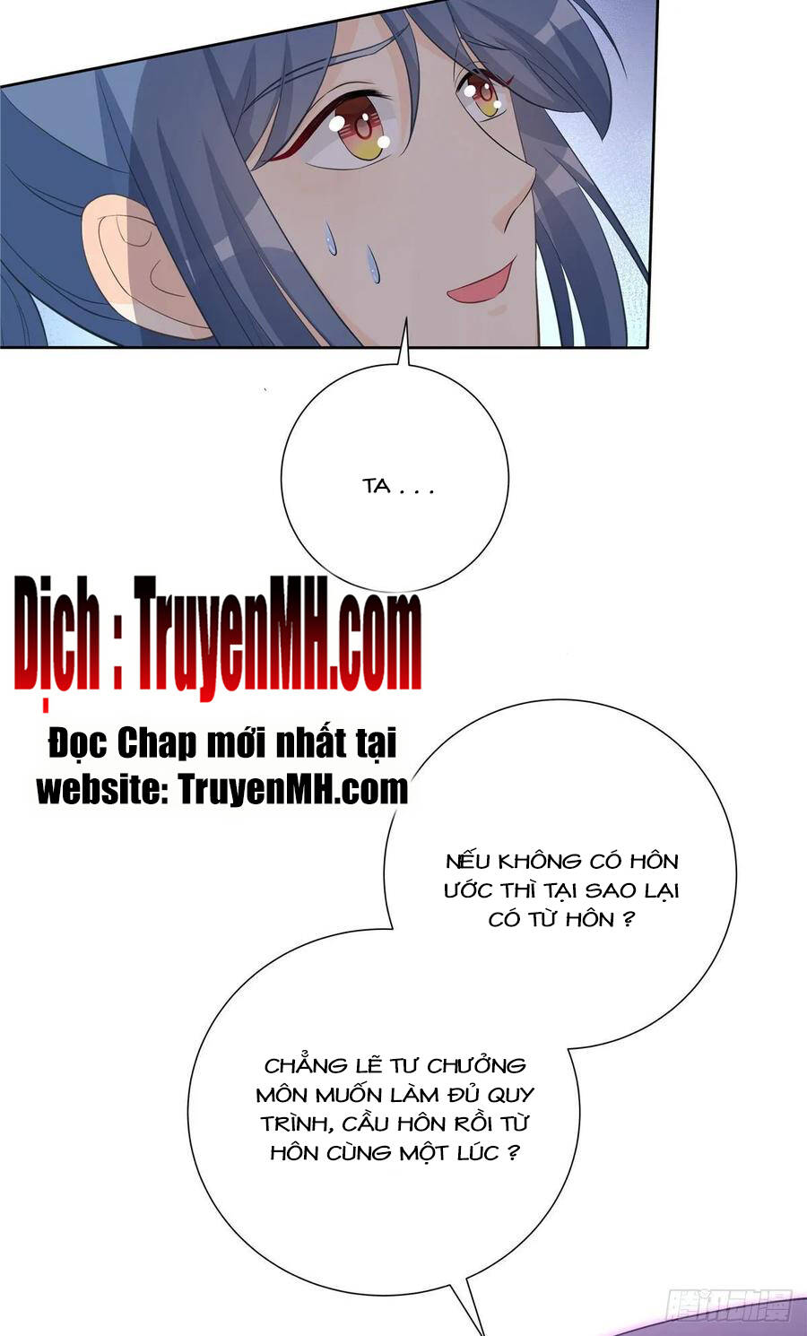 Đồ Đệ Nhà Ta Lại Quải Rồi - Chương 251