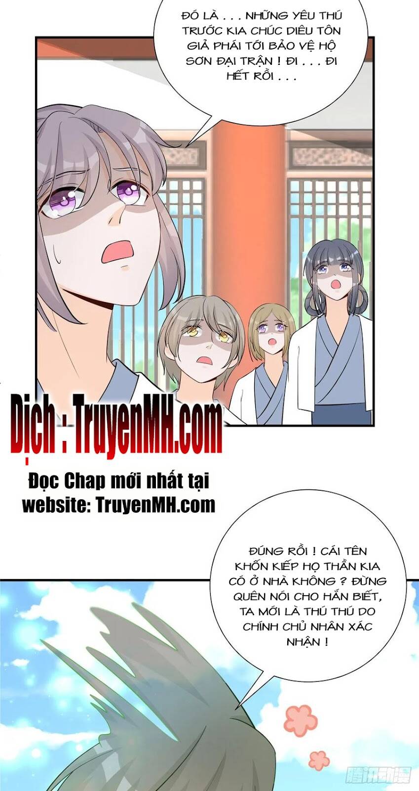 Đồ Đệ Nhà Ta Lại Quải Rồi - Chương 254