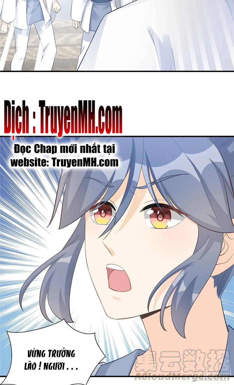 Đồ Đệ Nhà Ta Lại Quải Rồi - Chương 254