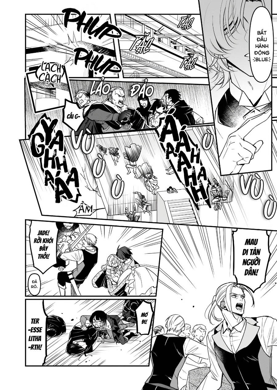 Tôi Là Ứng Cử Viên Cho Vị Trí Hoàng Tử Phi Nhưng Tôi Chắc Kèo Là Tôi Trúng Rồi! - Chương 16