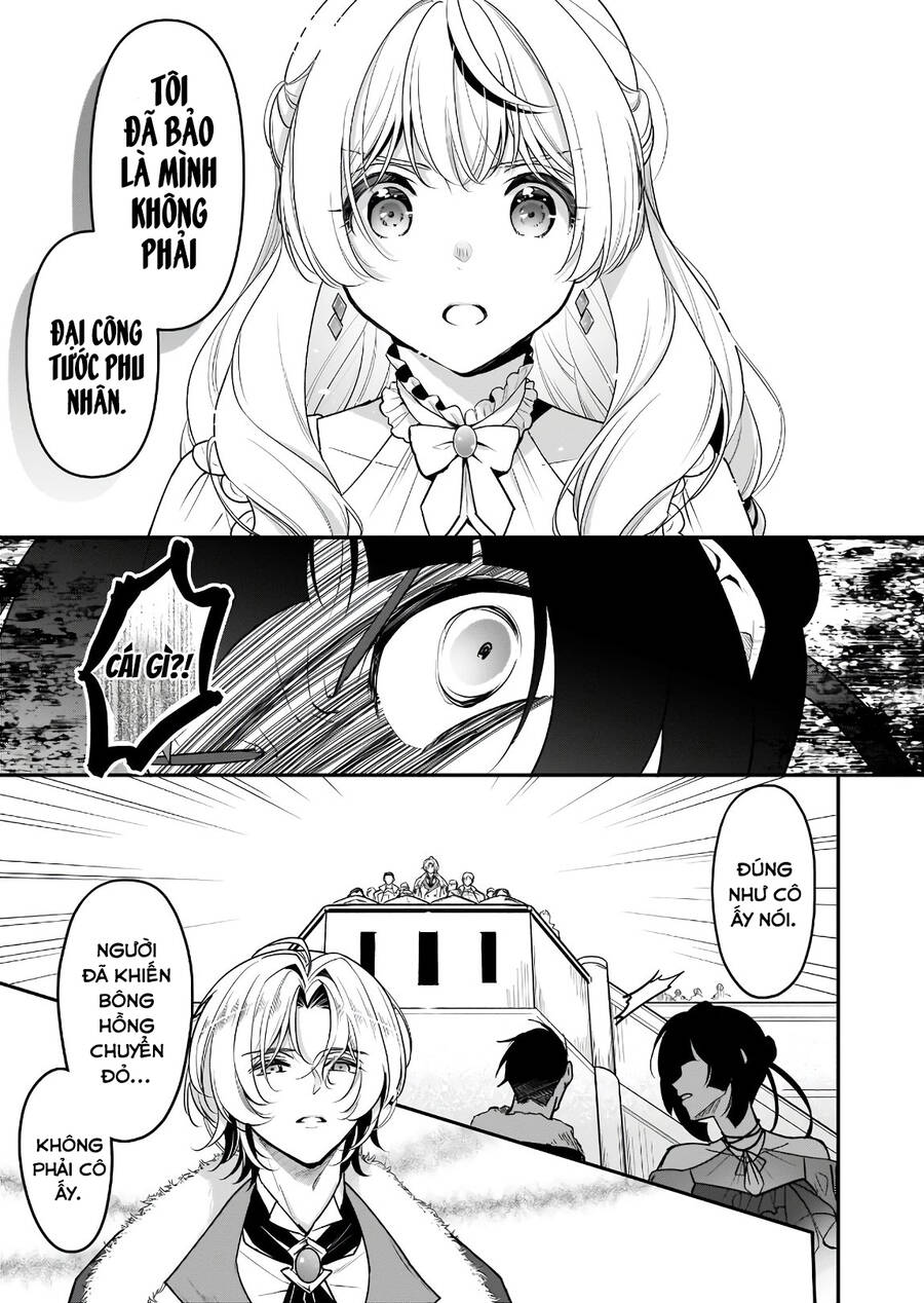 Tôi Là Ứng Cử Viên Cho Vị Trí Hoàng Tử Phi Nhưng Tôi Chắc Kèo Là Tôi Trúng Rồi! - Chương 16