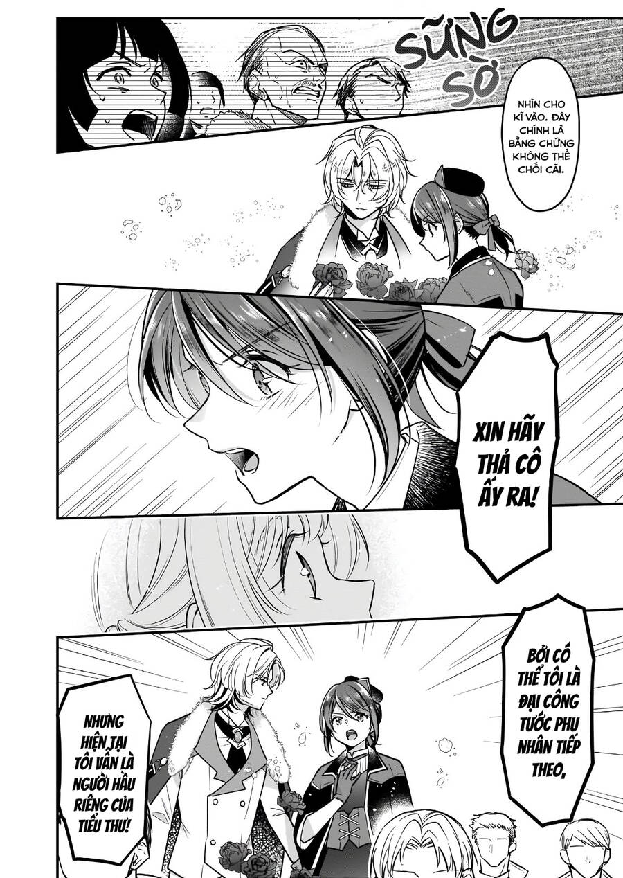 Tôi Là Ứng Cử Viên Cho Vị Trí Hoàng Tử Phi Nhưng Tôi Chắc Kèo Là Tôi Trúng Rồi! - Chương 16