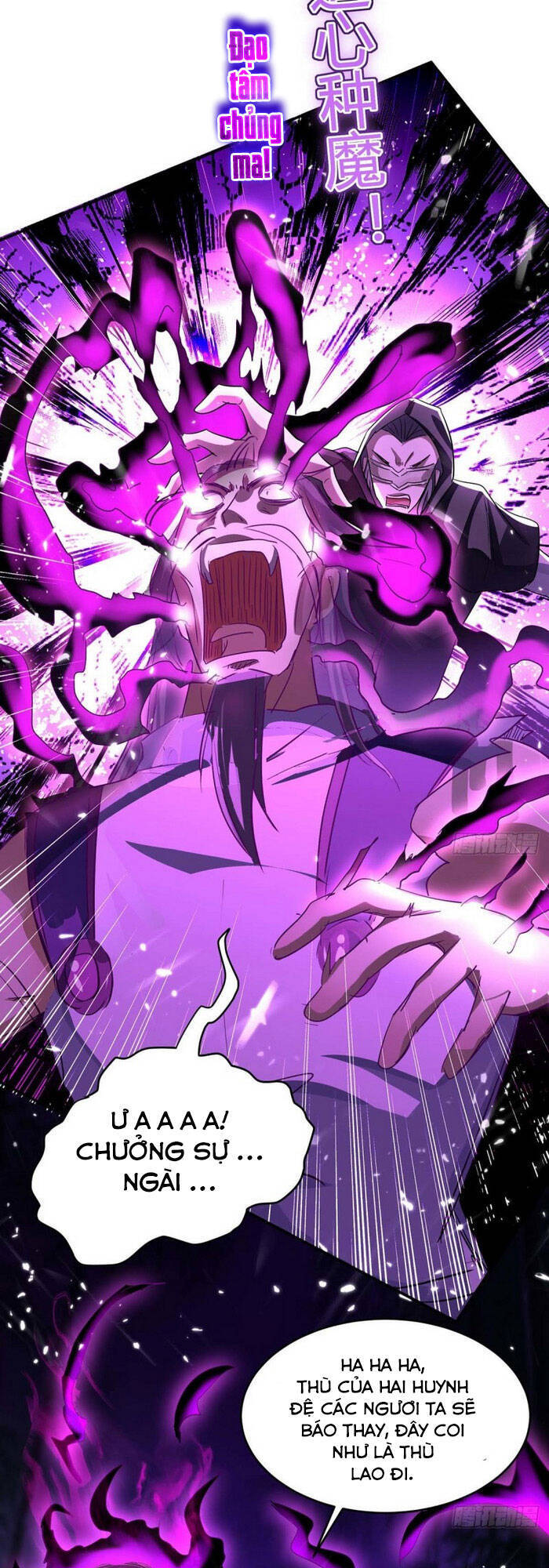 Tiên Đế Trở Về - Chương 173