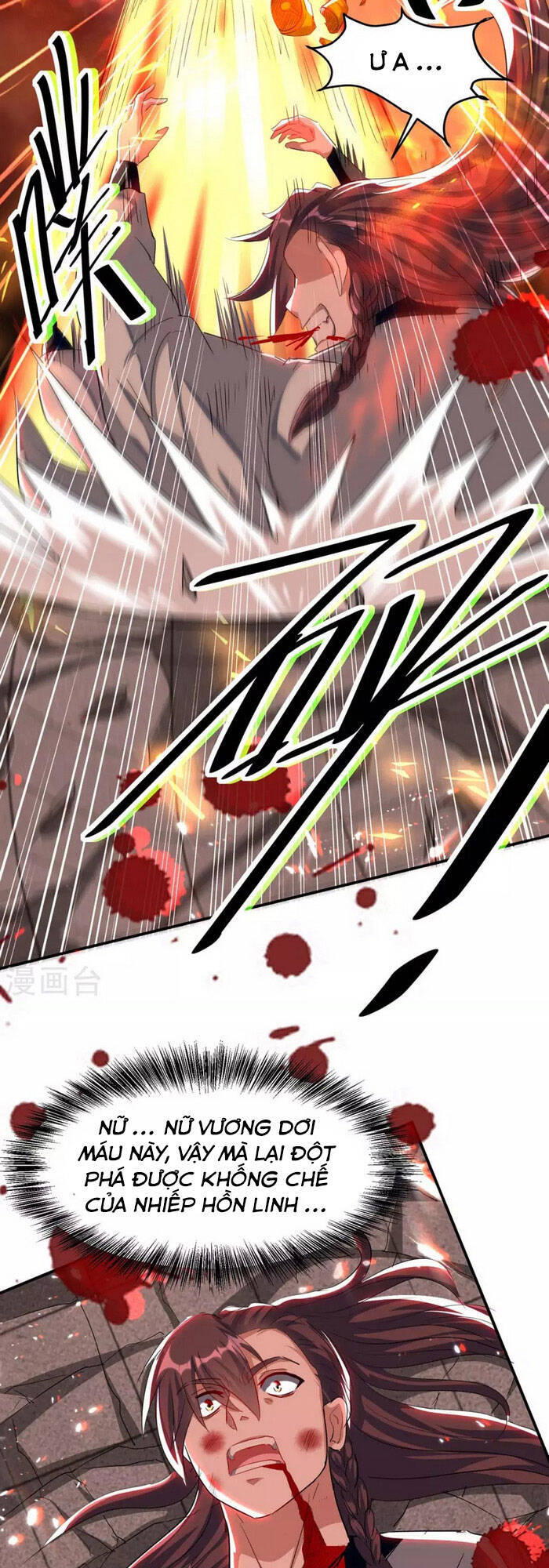 Tiên Đế Trở Về - Chương 177