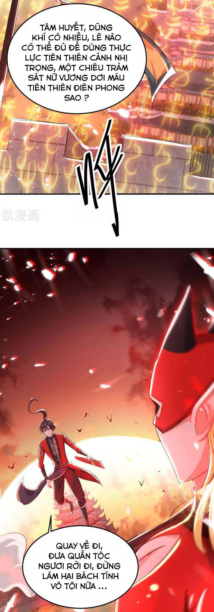 Tiên Đế Trở Về - Chương 178