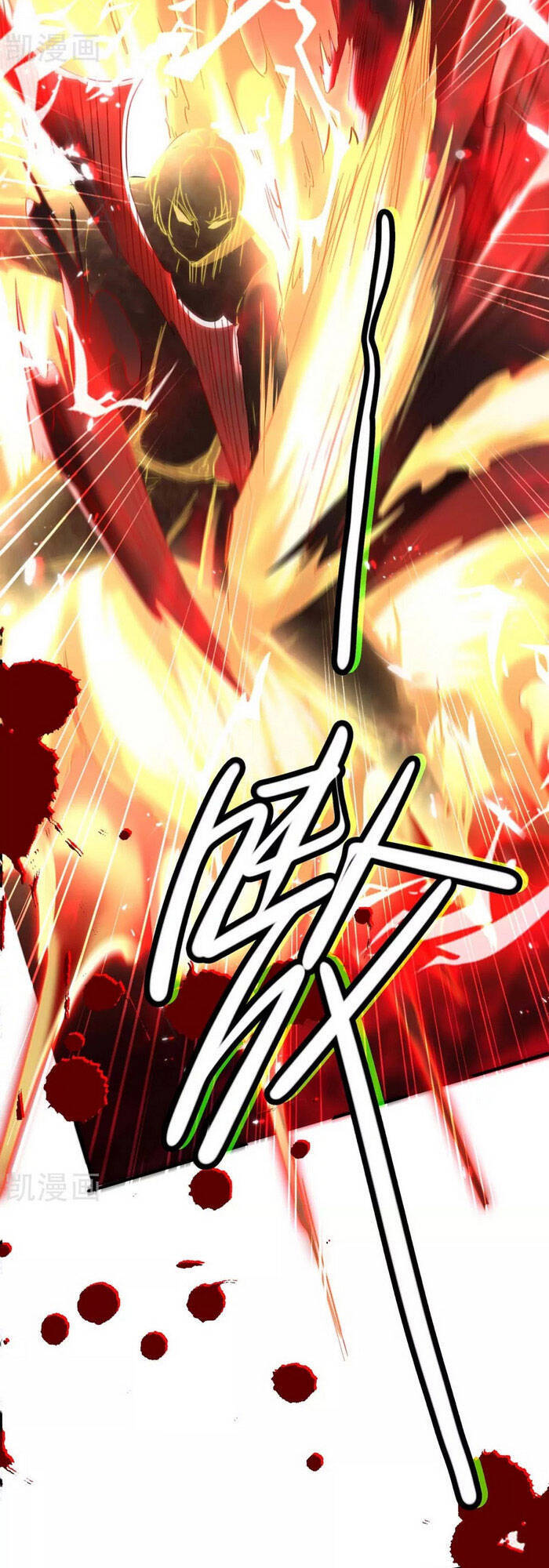 Tiên Đế Trở Về - Chương 178