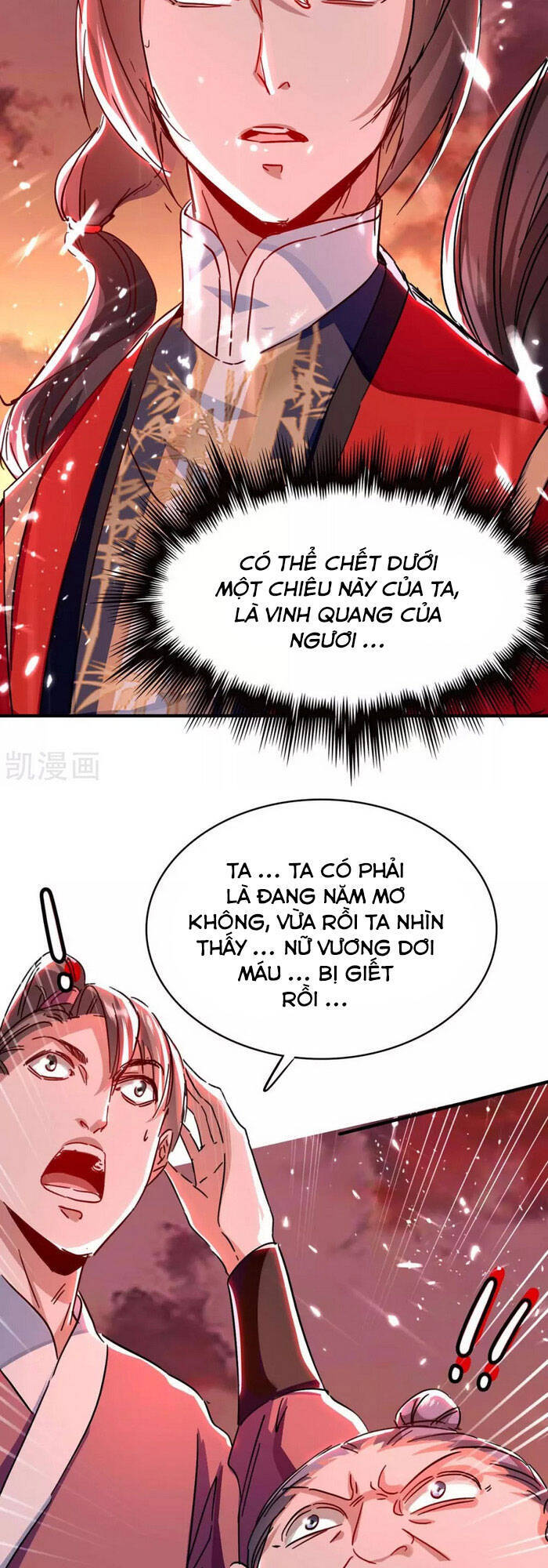 Tiên Đế Trở Về - Chương 178