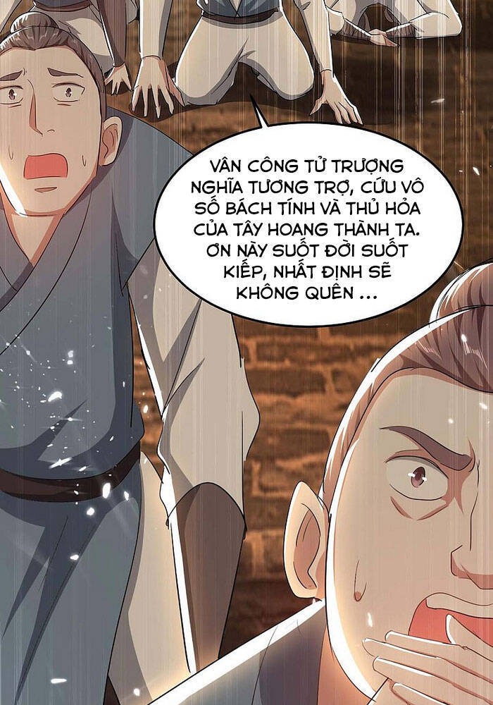 Tiên Đế Trở Về - Chương 179