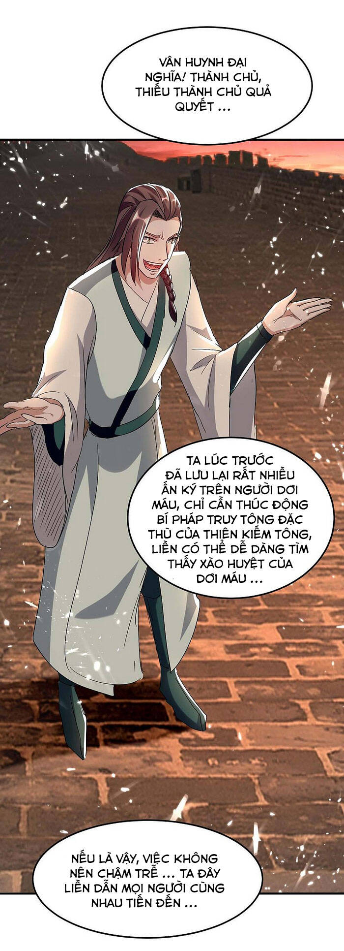 Tiên Đế Trở Về - Chương 179