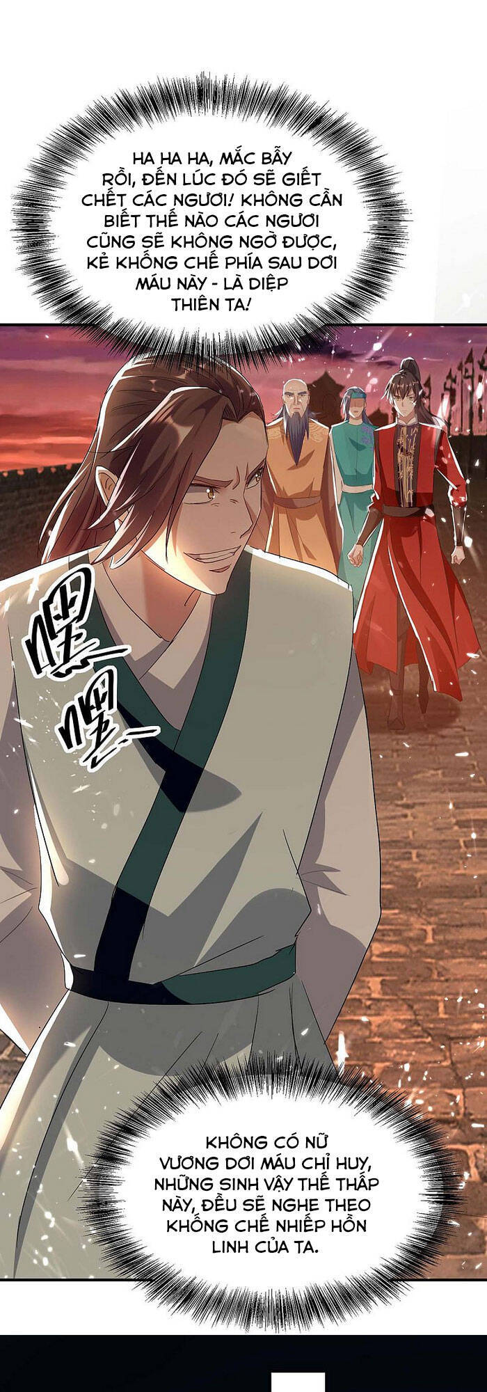 Tiên Đế Trở Về - Chương 179