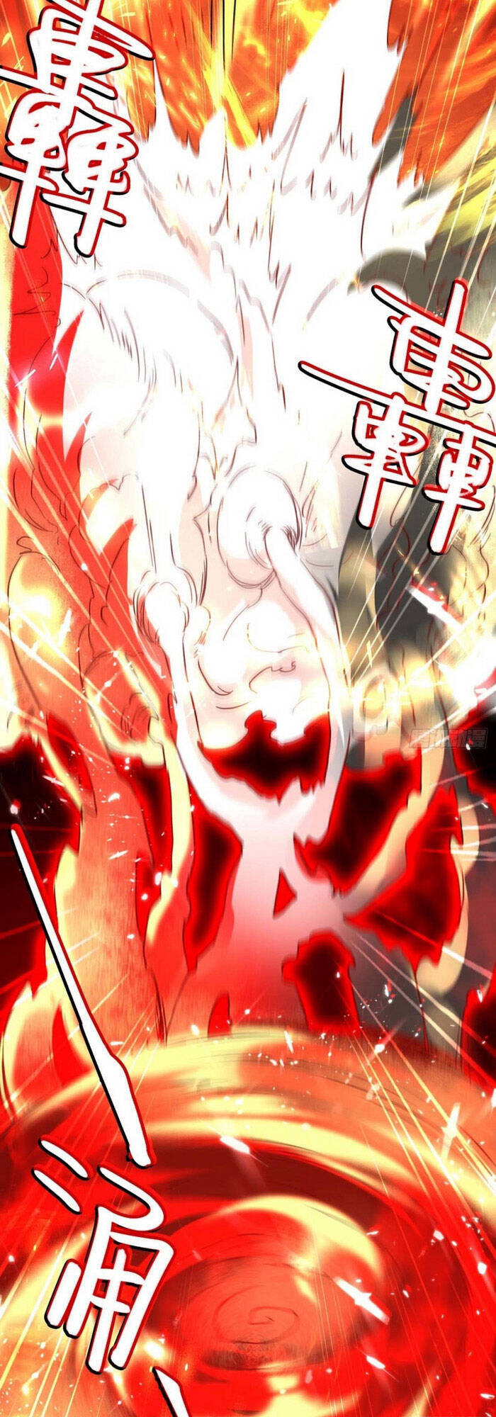 Tiên Đế Trở Về - Chương 182