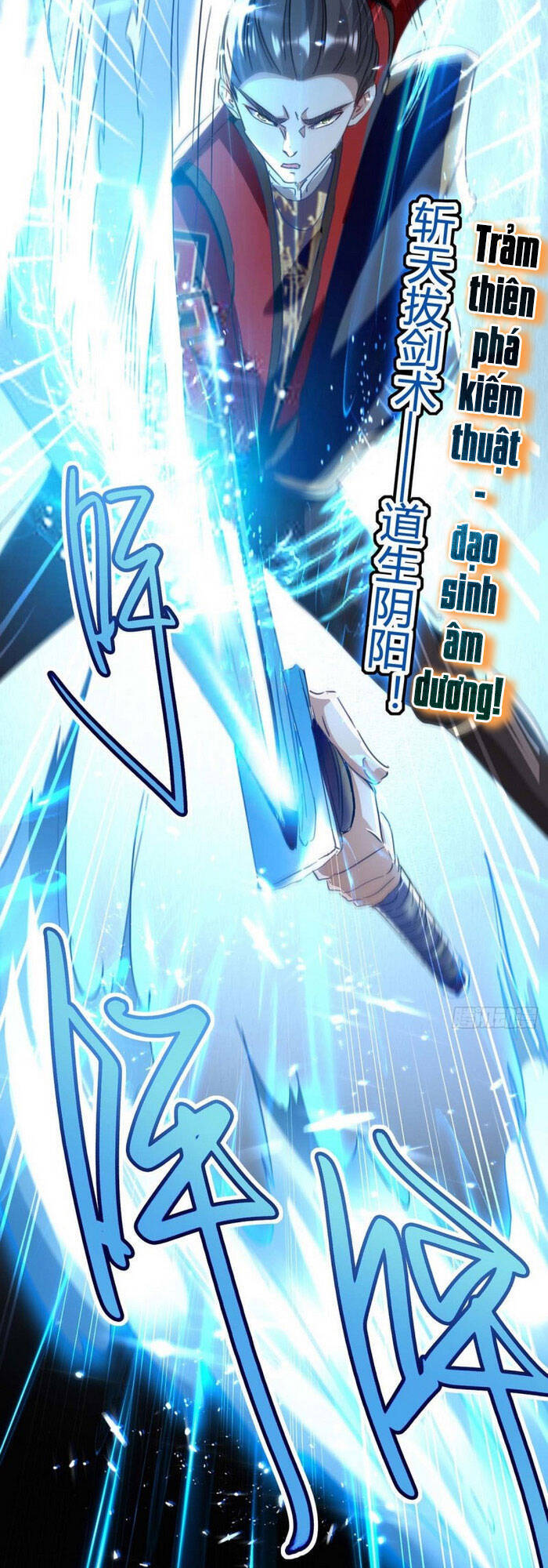 Tiên Đế Trở Về - Chương 182