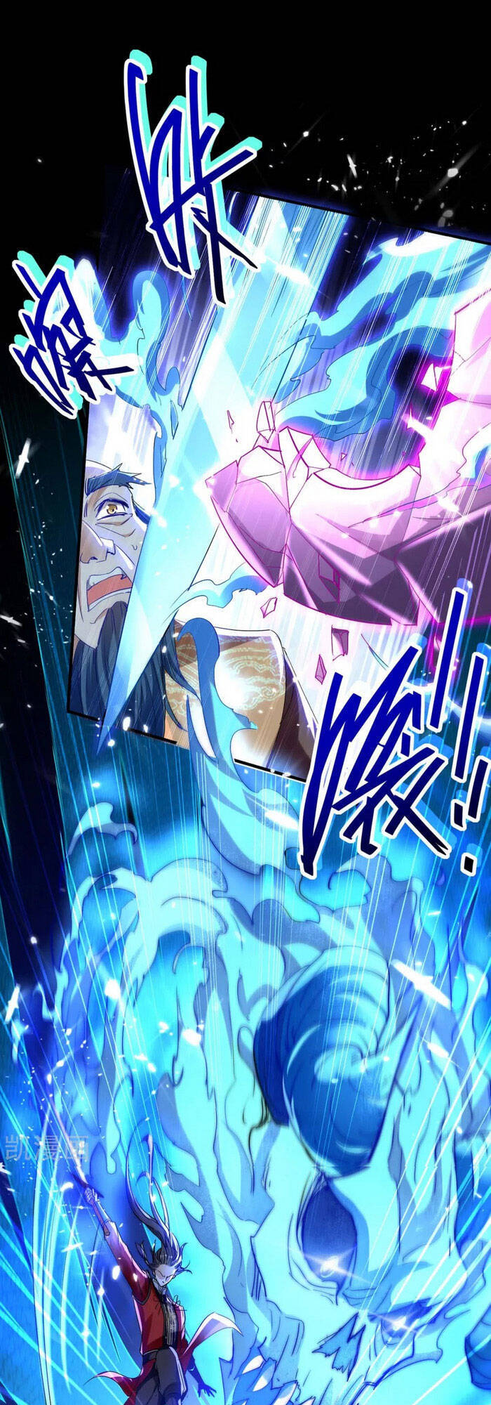 Tiên Đế Trở Về - Chương 184