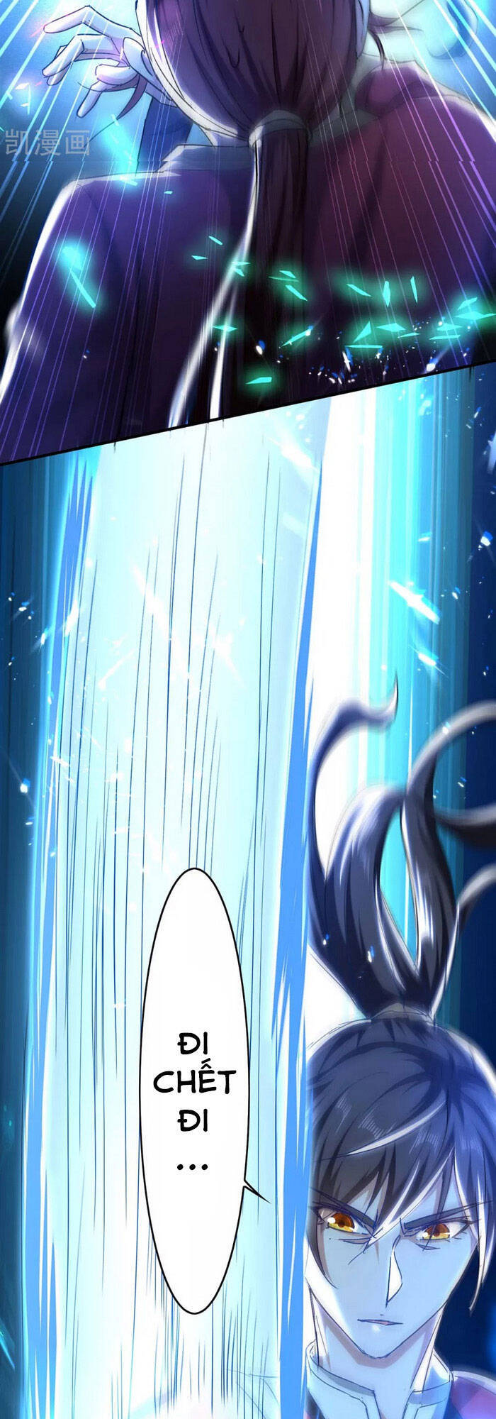 Tiên Đế Trở Về - Chương 184