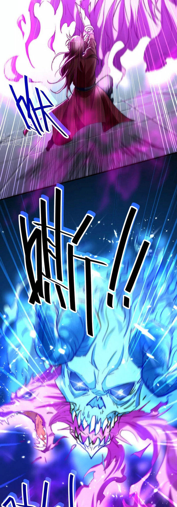 Tiên Đế Trở Về - Chương 184