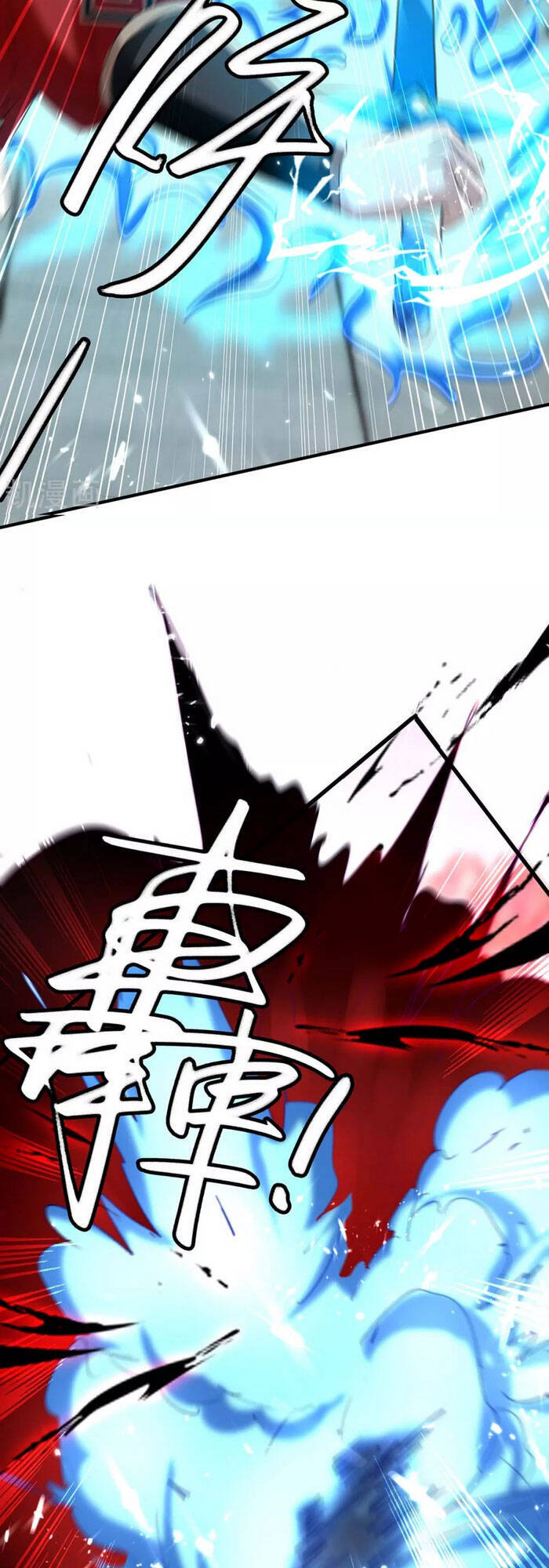 Tiên Đế Trở Về - Chương 184