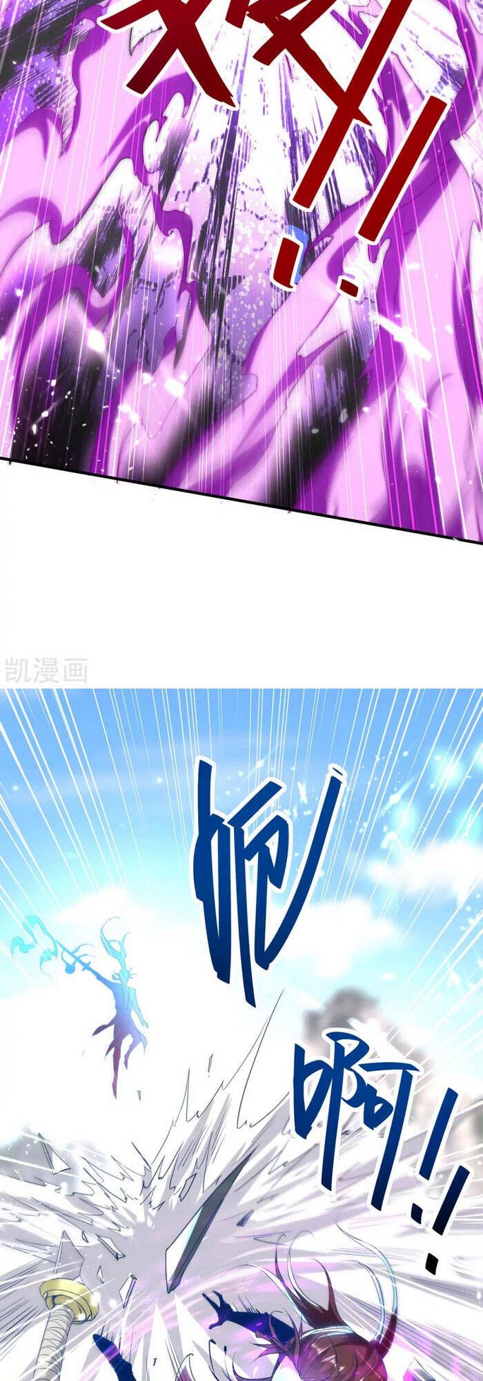 Tiên Đế Trở Về - Chương 184