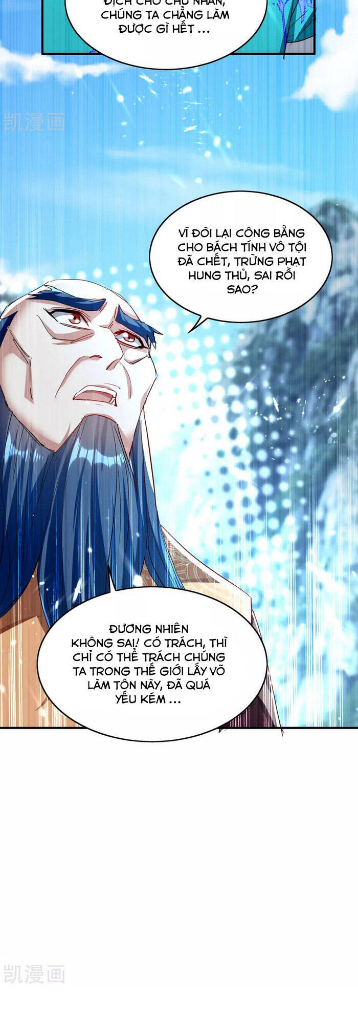 Tiên Đế Trở Về - Chương 185