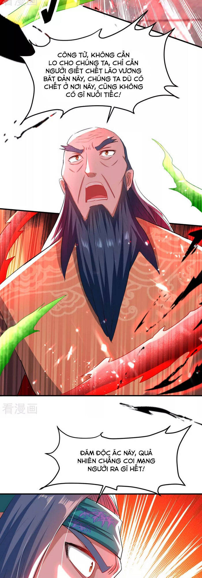 Tiên Đế Trở Về - Chương 186