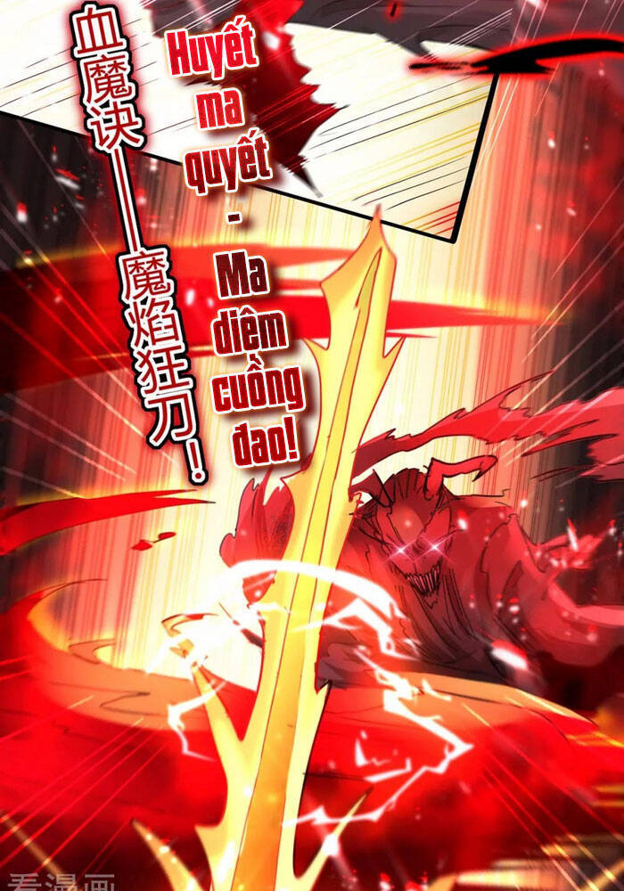 Tiên Đế Trở Về - Chương 186