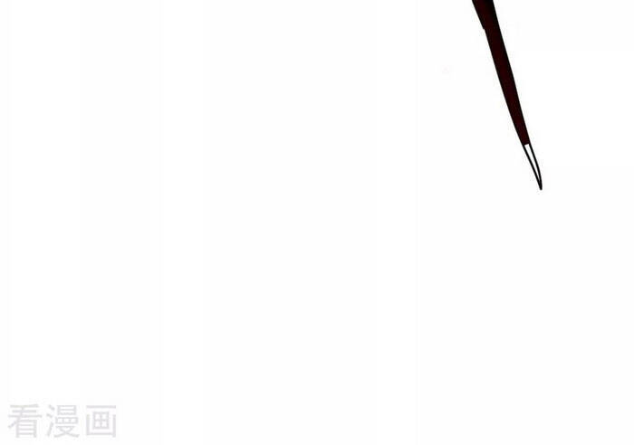 Tiên Đế Trở Về - Chương 186