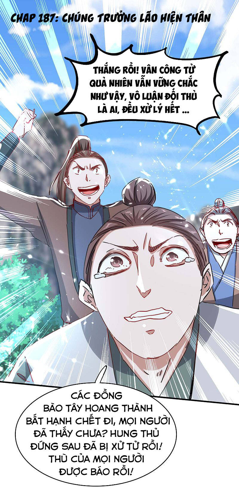 Tiên Đế Trở Về - Chương 187