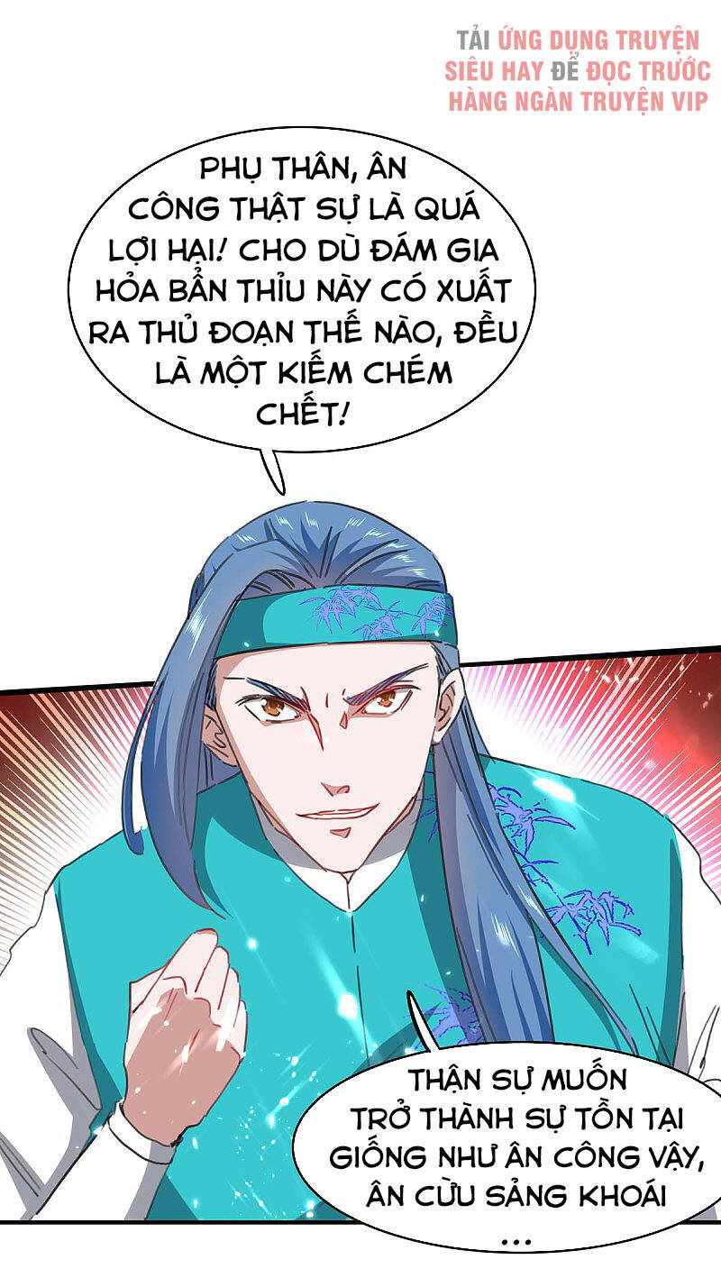 Tiên Đế Trở Về - Chương 187