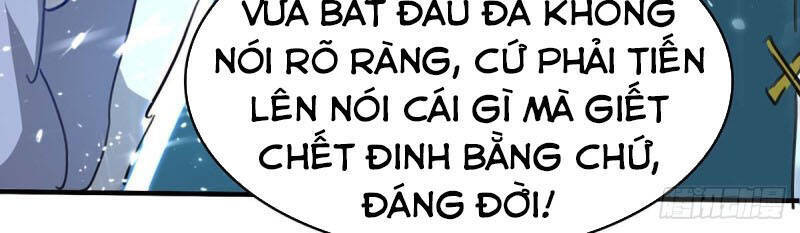 Tiên Đế Trở Về - Chương 188