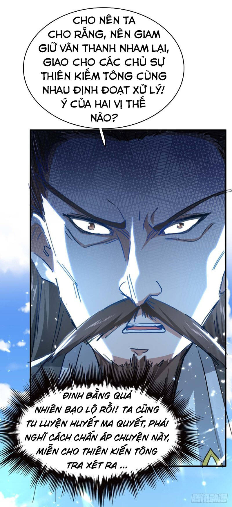 Tiên Đế Trở Về - Chương 188