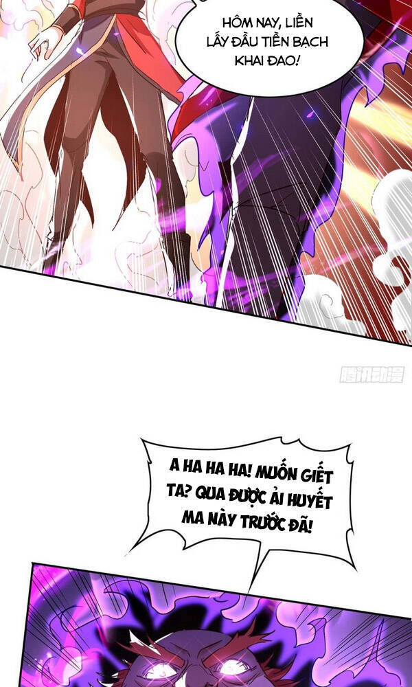 Tiên Đế Trở Về - Chương 200