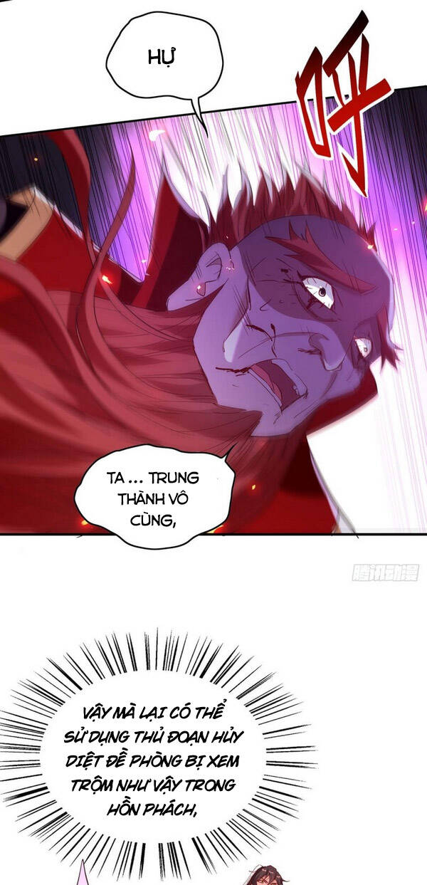 Tiên Đế Trở Về - Chương 200