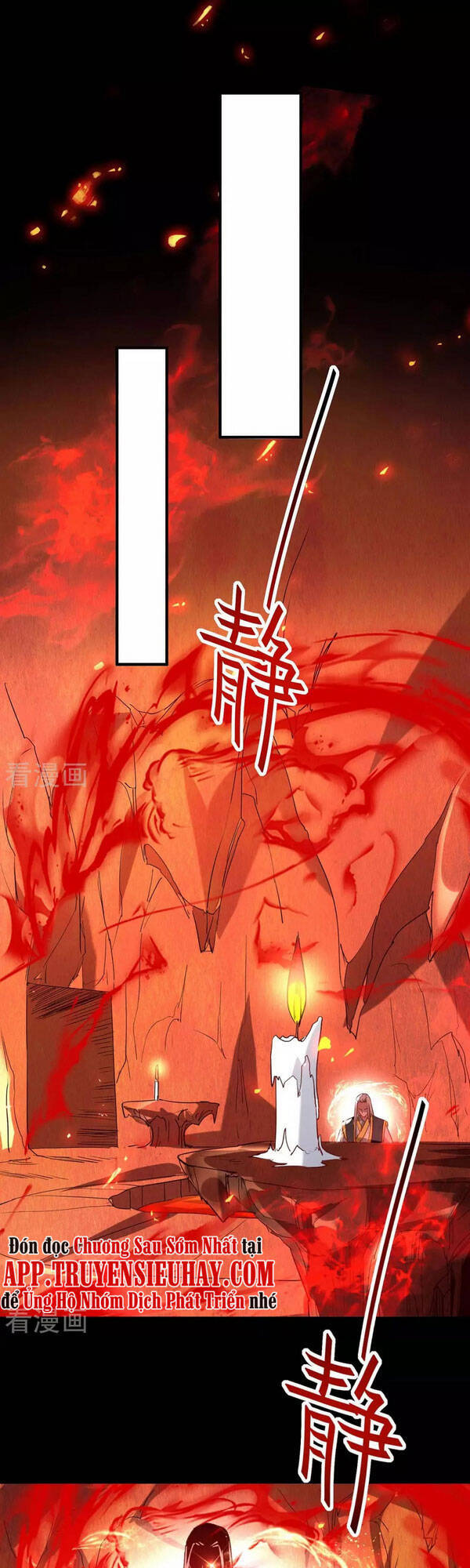 Tiên Đế Trở Về - Chương 201