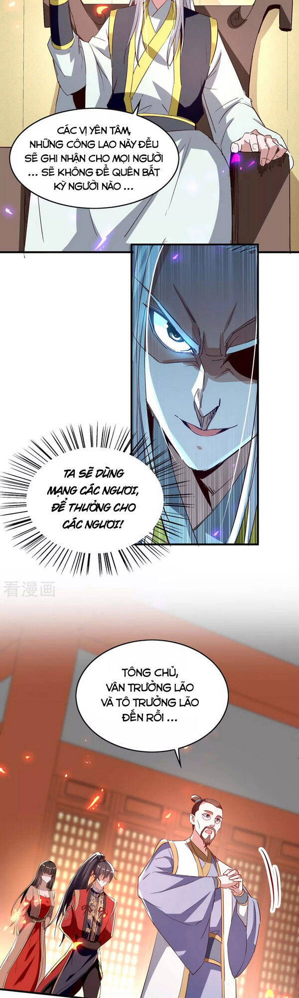 Tiên Đế Trở Về - Chương 201