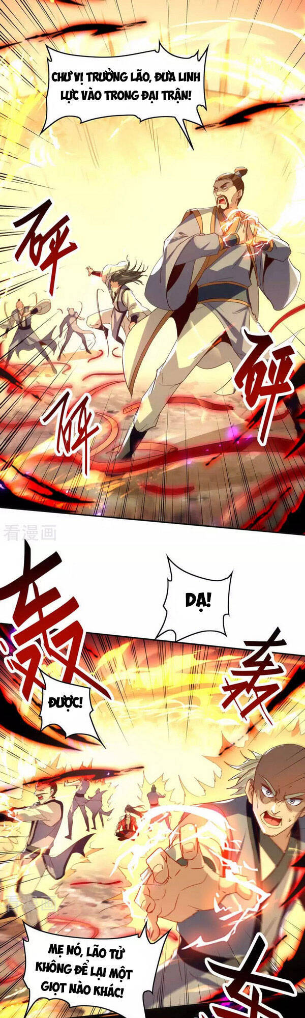 Tiên Đế Trở Về - Chương 202