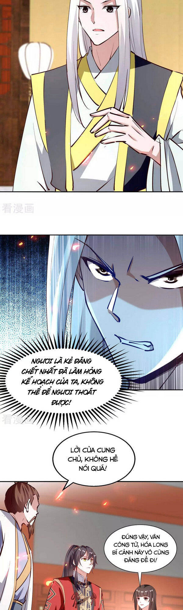 Tiên Đế Trở Về - Chương 202