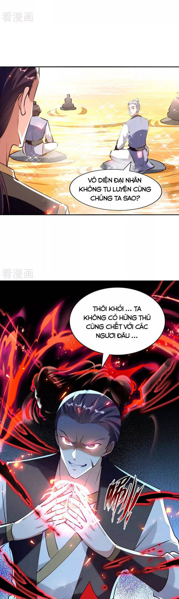 Tiên Đế Trở Về - Chương 202
