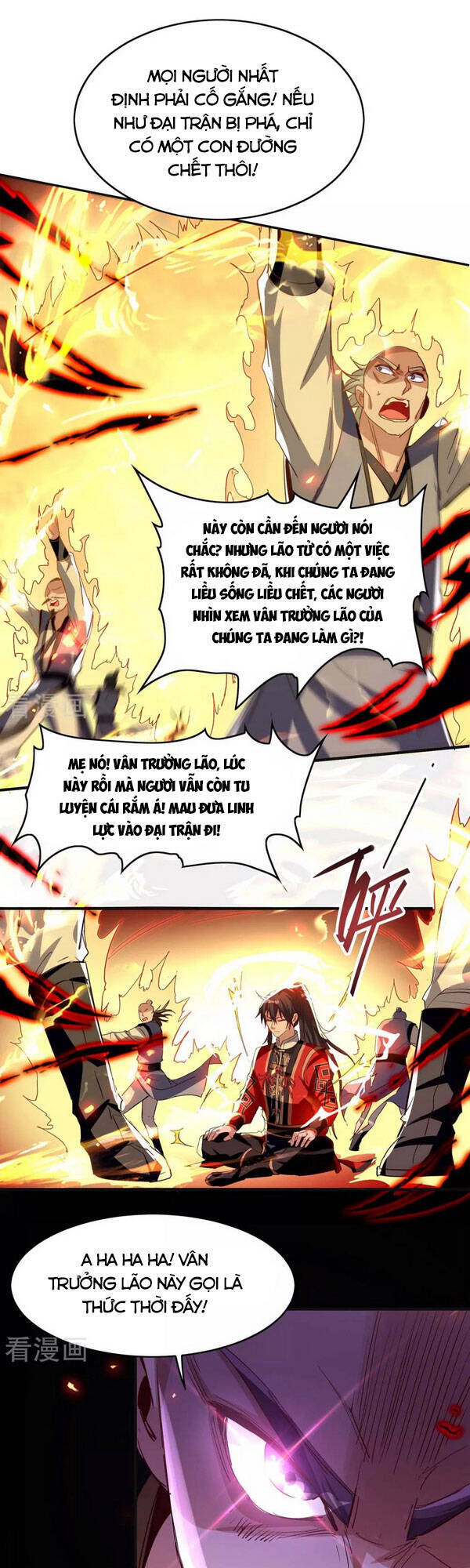 Tiên Đế Trở Về - Chương 203